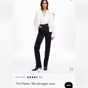Madewell 90s straight jeans